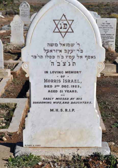 ISRAEL Morris -1923