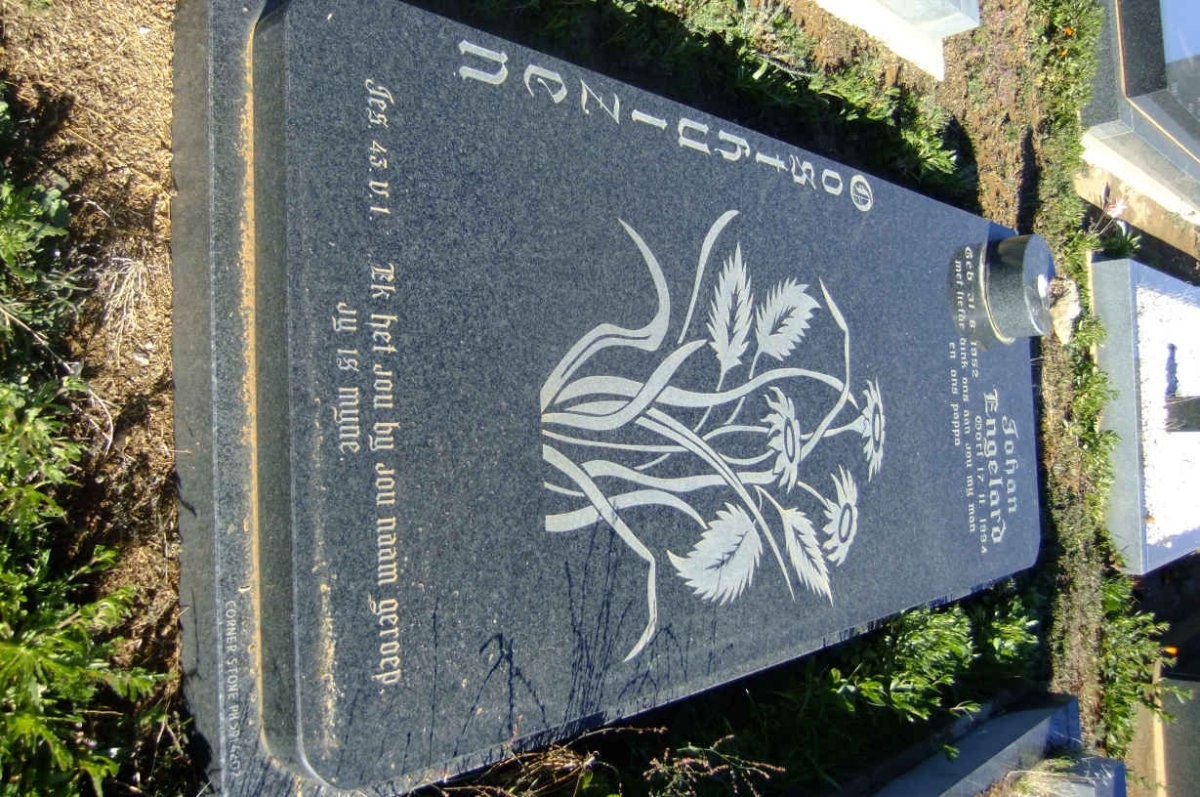 OOSTHUIZEN Johan Engelard 1952-1994