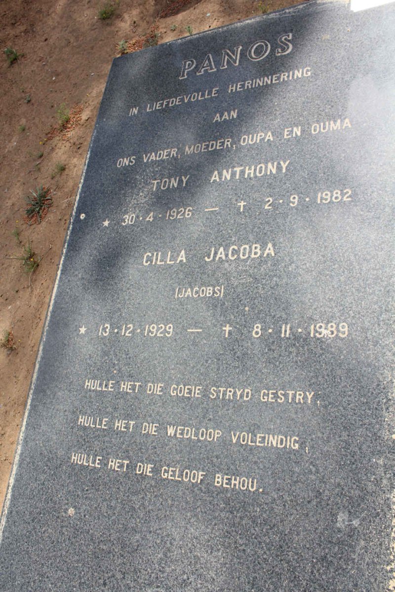 PANOS Anthony 1926-1982 &amp; Cilla Jacoba JACOBS 1929-1989