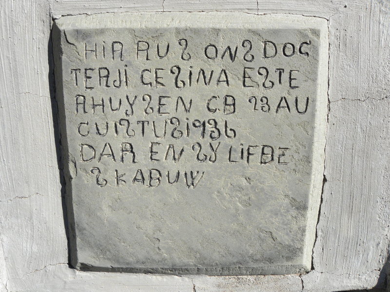 ESTERHUYSEN Gesina 1936-