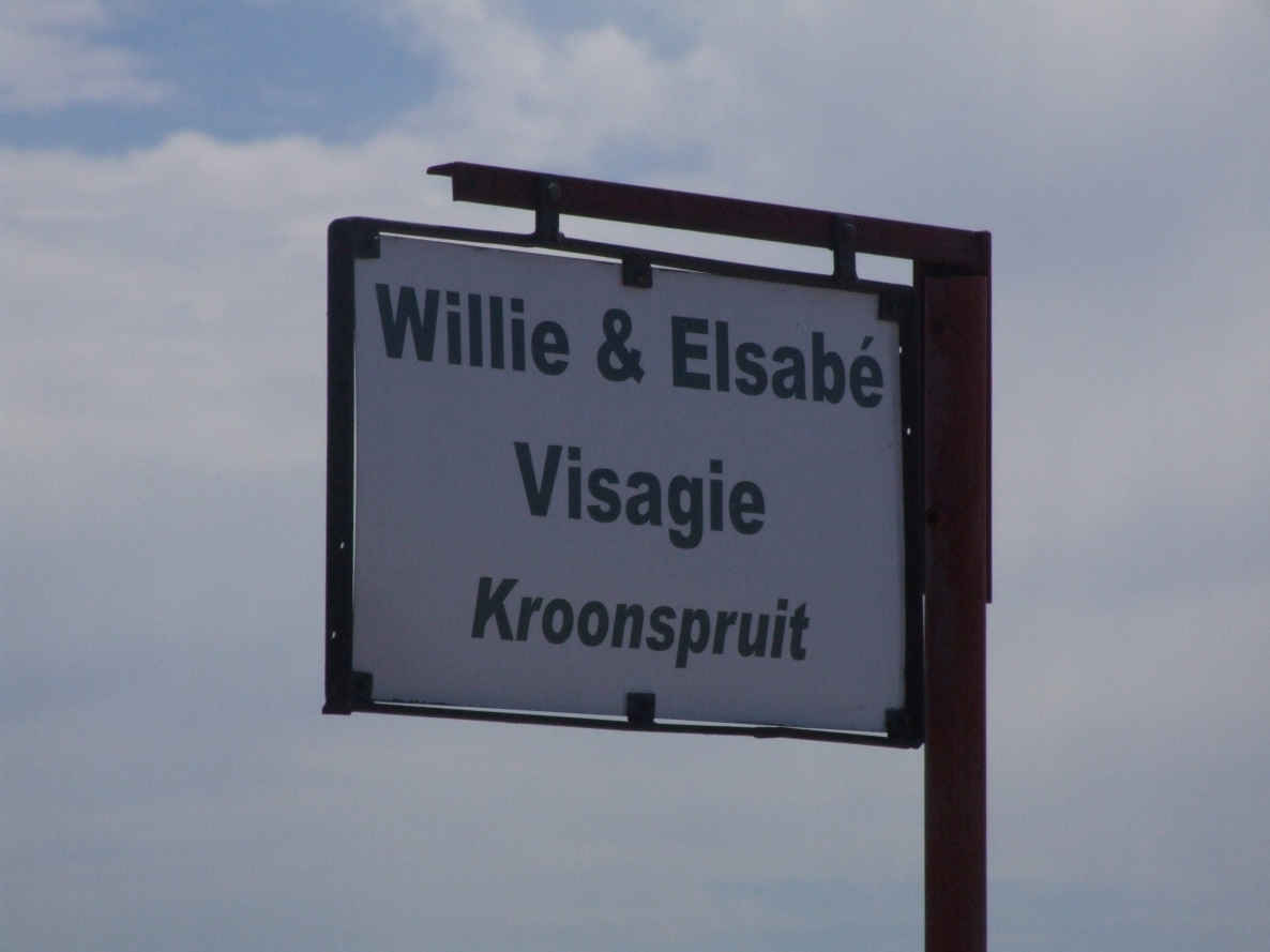 1. Farm entrance