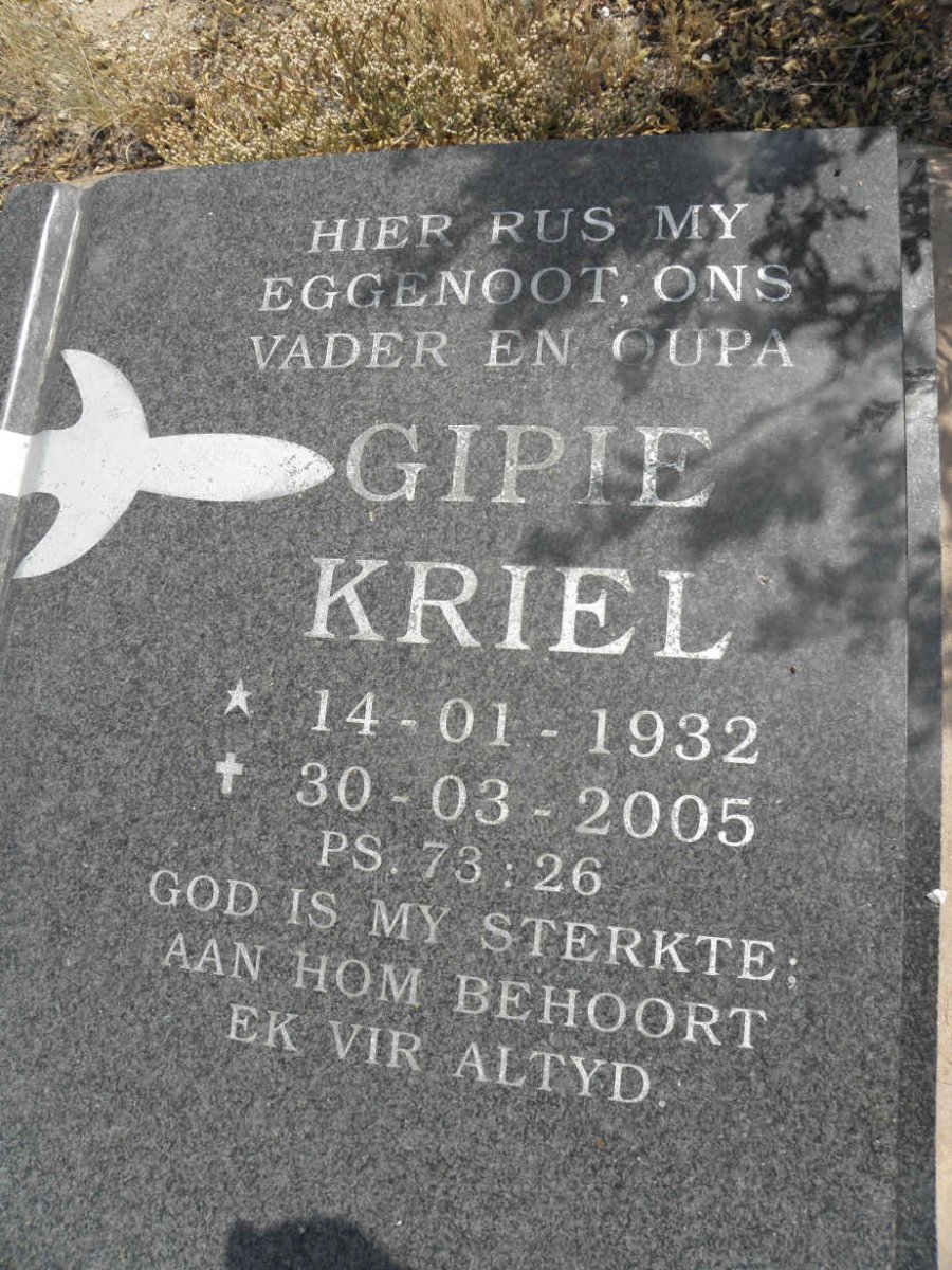 KRIEL Gipie 1932-2005