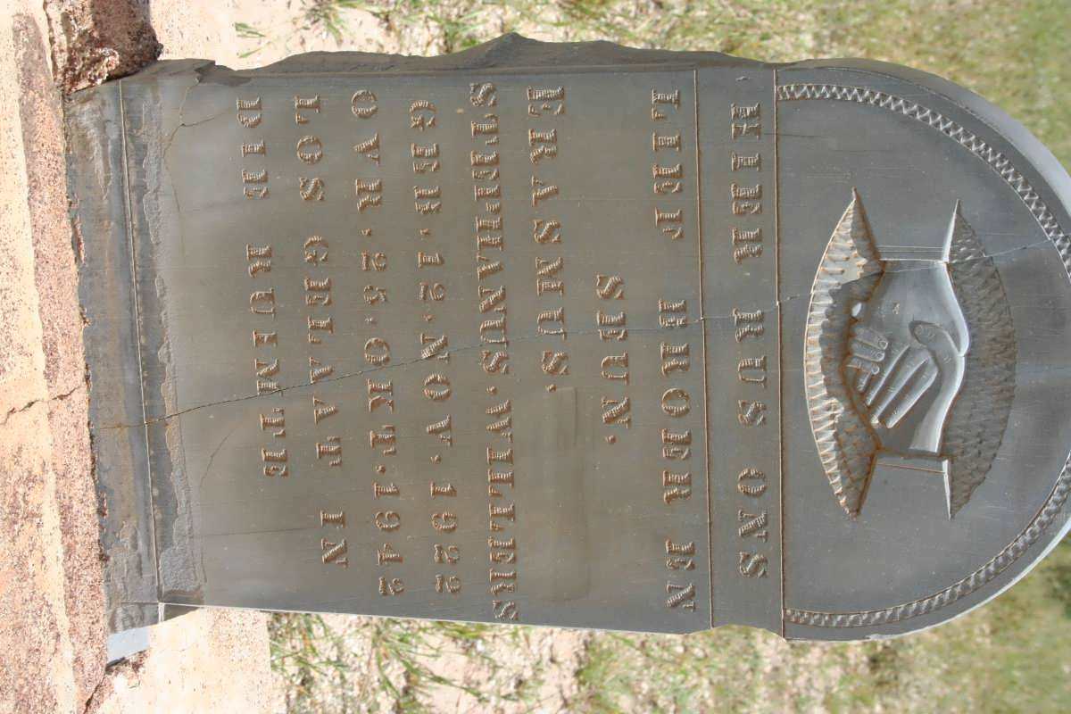 ERASMUS Stephanus Willers 1922-1942