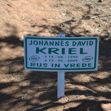 KRIEL Johannes David 1940-2009