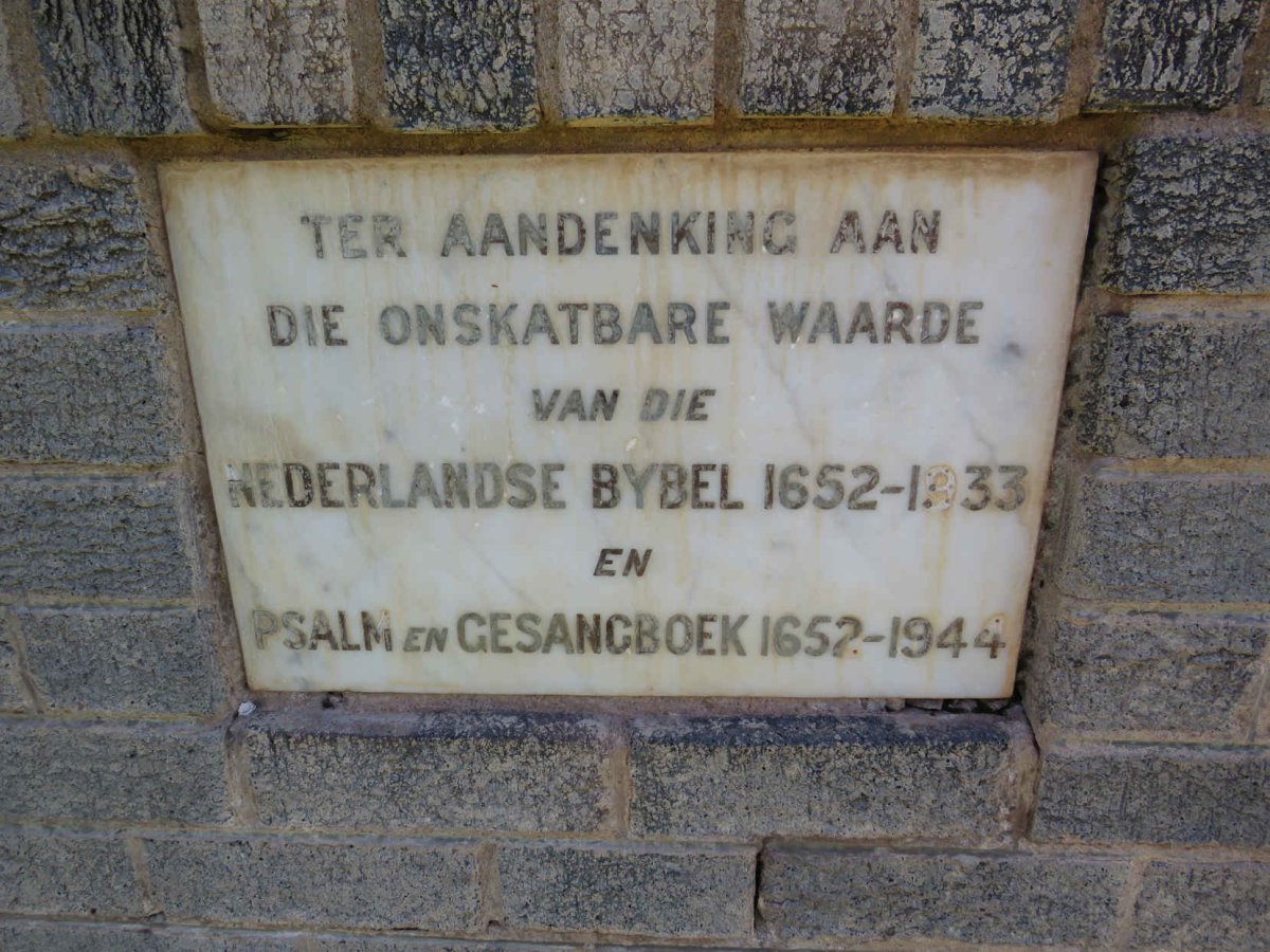 7. Gedenksteen Nederlands / Memorial Dutch