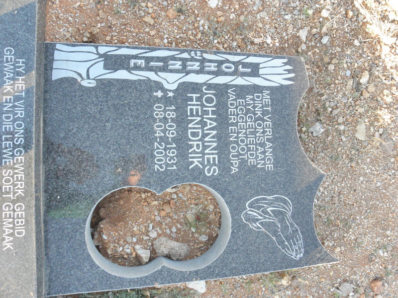 SMIT Johannes Hendrik 1931-2002