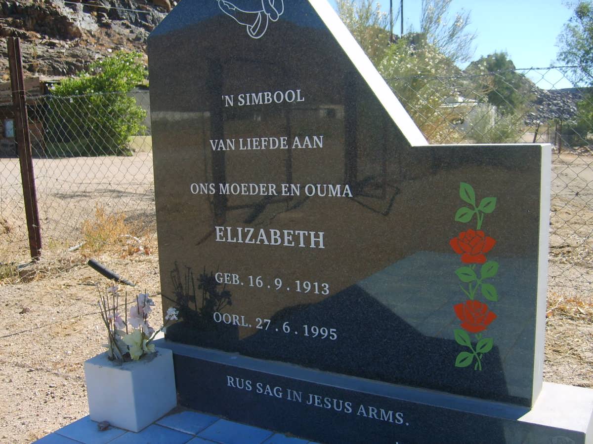 ? Elizabeth 1913-1995