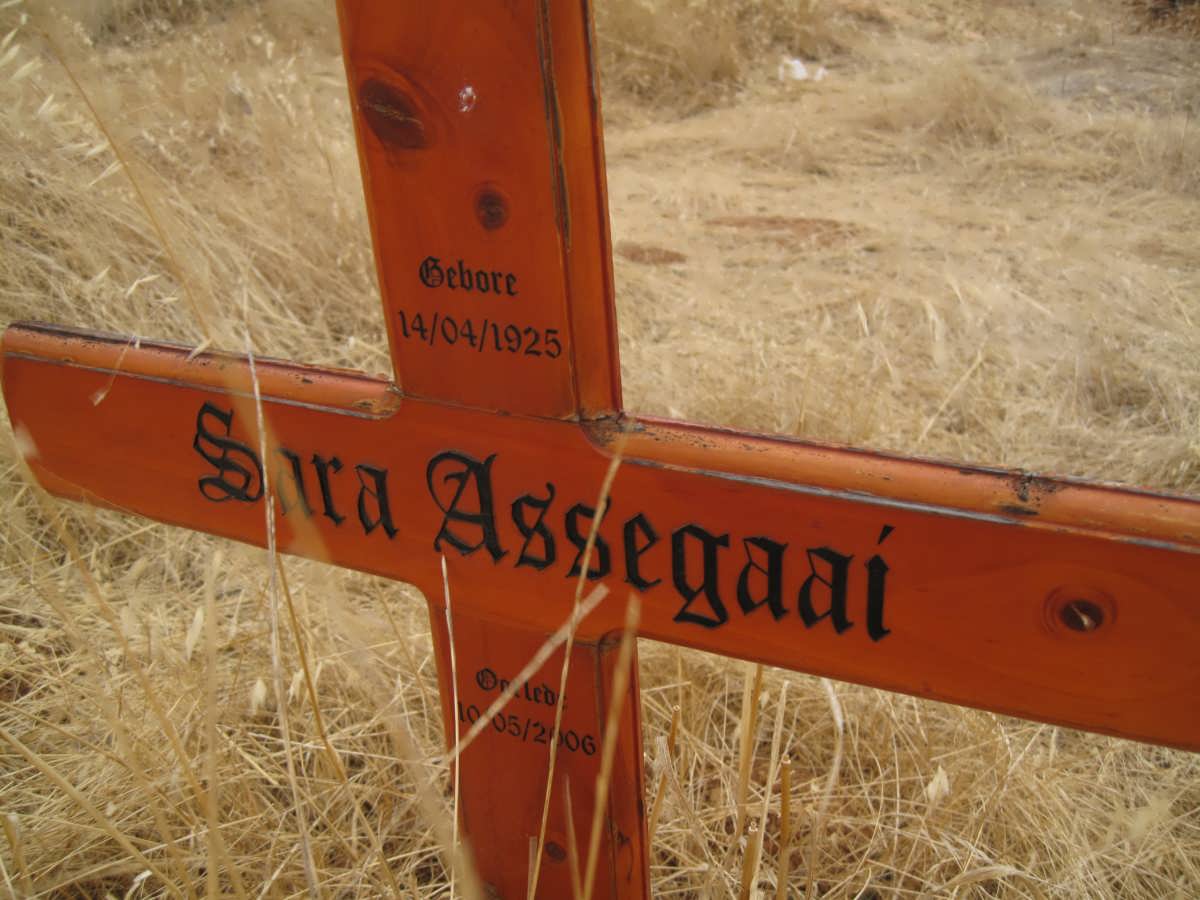 ASSEGAAI Sara 1925-2006