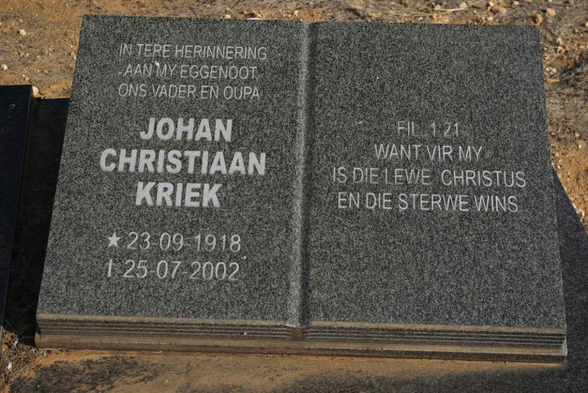 PLOOY Johan Christiaan Kriek, du 1918-2002 &amp; Christina Margaretha DU PLESSIS 1922-2008