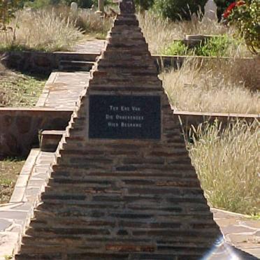 7. Memorial near the entrance