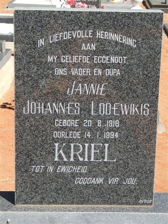 KRIEL Johannes Lodewikis 1918-1994