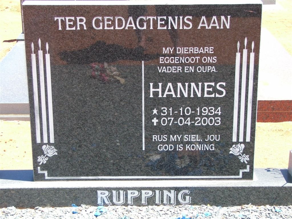 RUPPING Hannes 1934-2003