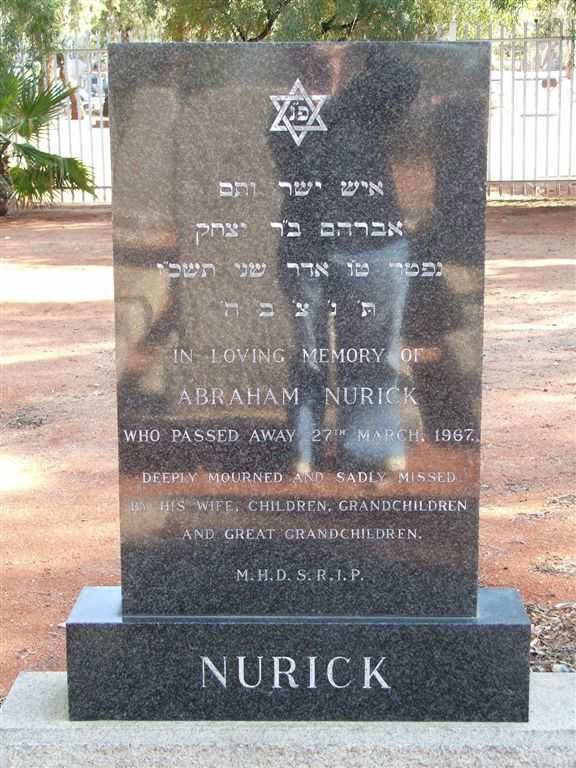 NURICK Abraham -1967