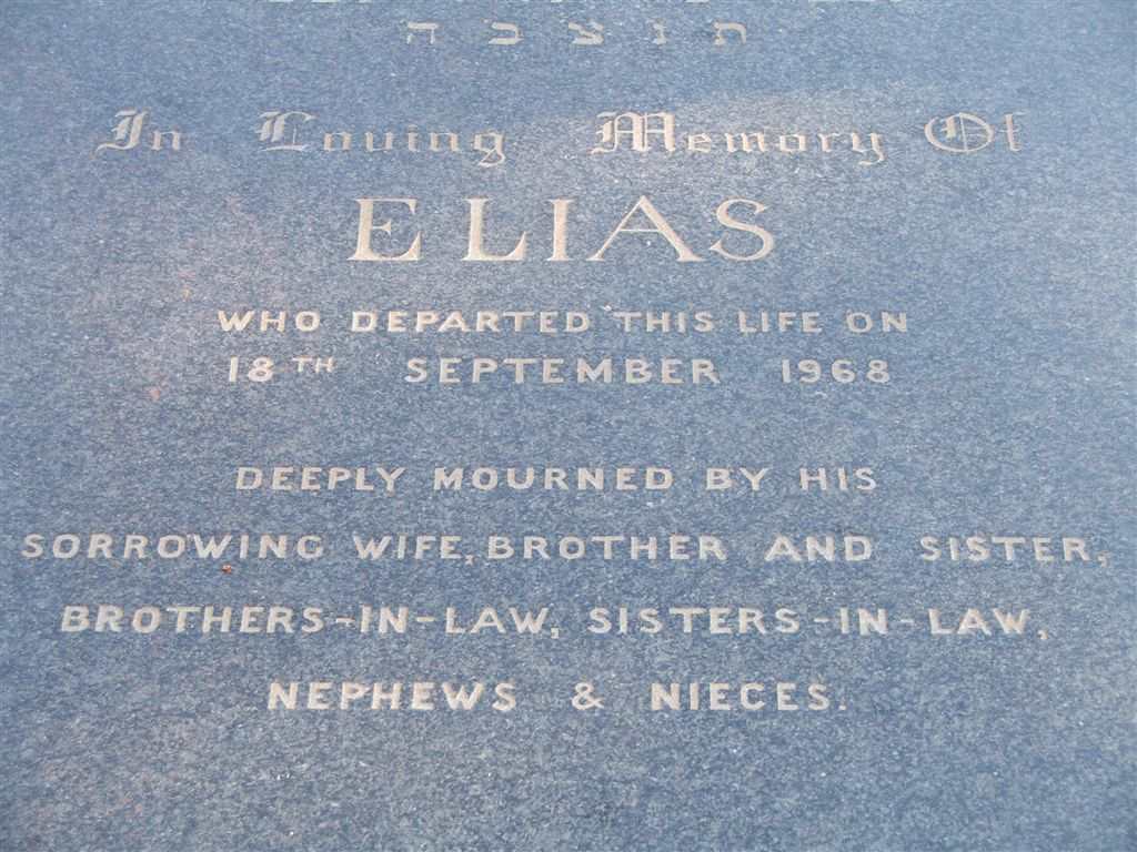 ELLERT Elias -1968