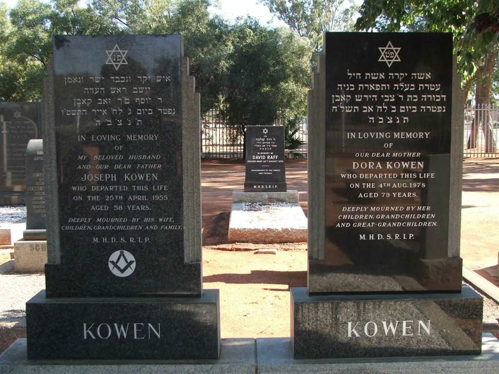 KOWEN Joseph -1955 &amp; Dora -1978