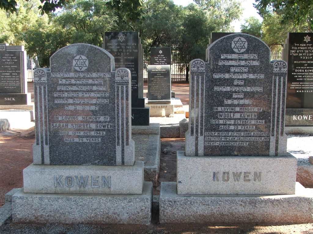 KOWEN Woolf -1946 &amp; Sarah Stirrel -1943