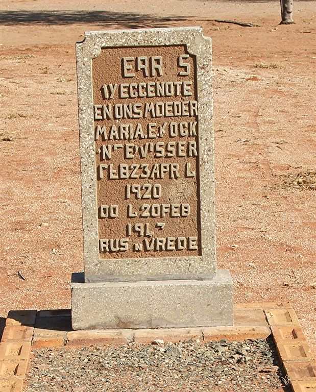 KOCK Maria E. nee VISSER 1920-1947