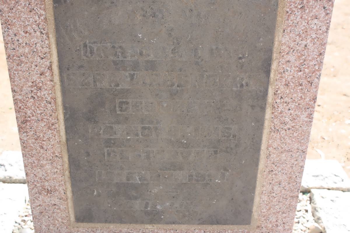 ? 1946-1951